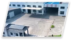 高邮